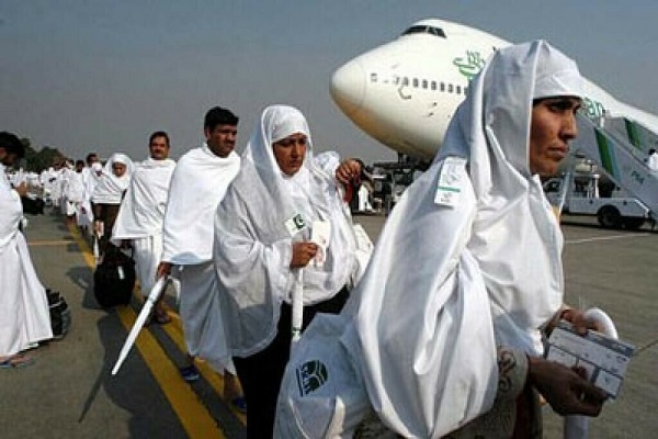 Hajj pilgrims at a Saudi airport
