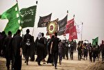 Arbaeen An Opportunity to Showcase New Islamic Civilization: Official