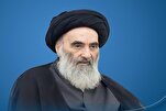 Iraq’s Top Shia Cleric Offers Condolences After Mall Fire Leaves Scores Dead  
