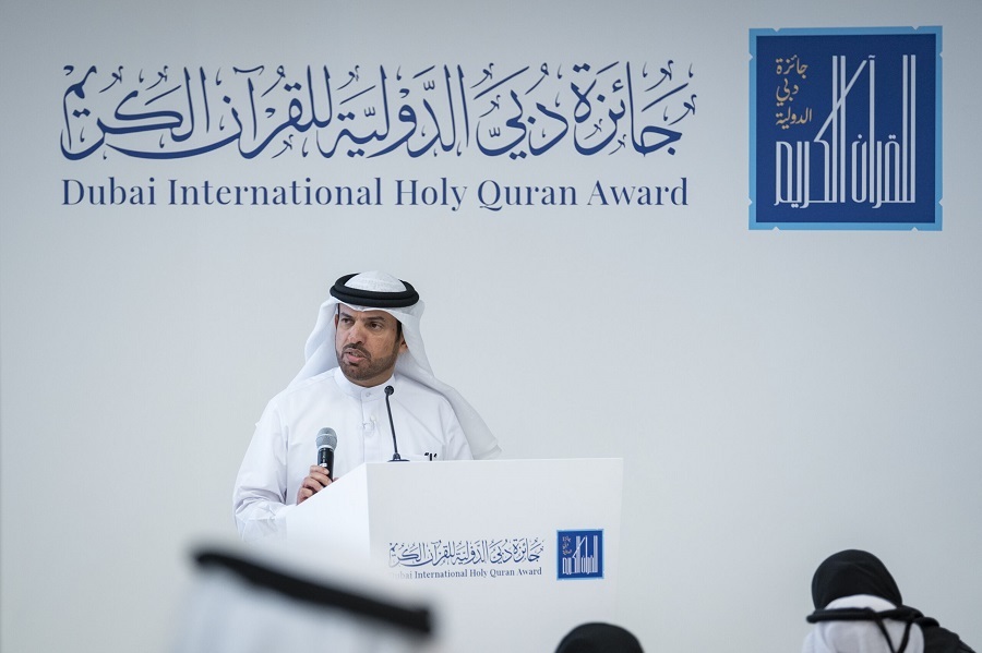 Dubai Int’l Holy Quran Award Receives Over 5,600 Global Applications for 2026 Edition
