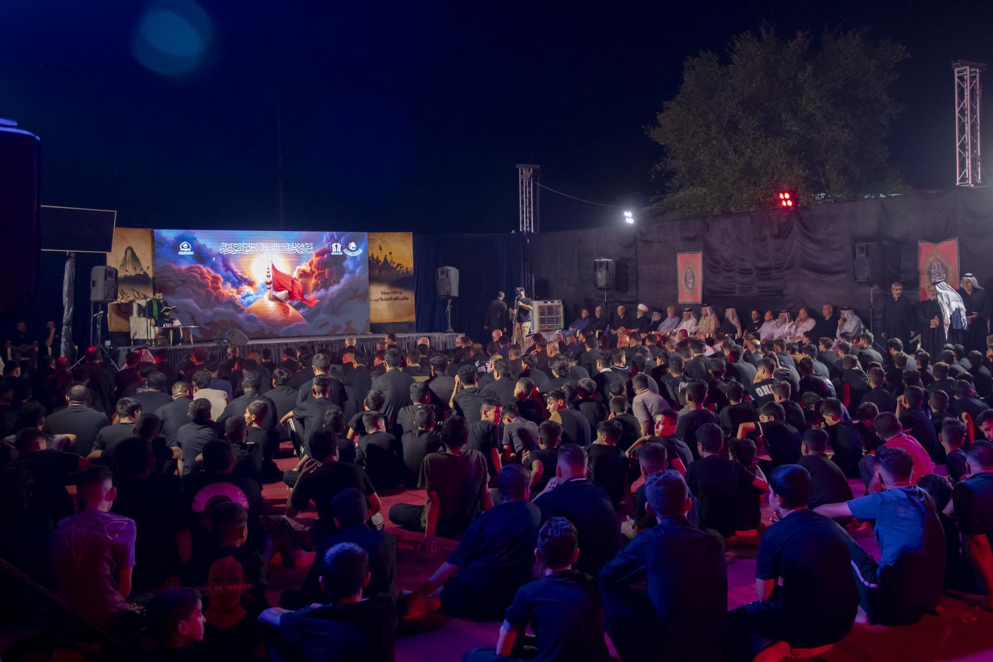 Muharram Quranic Gatherings Held in Iraq’s Babylon