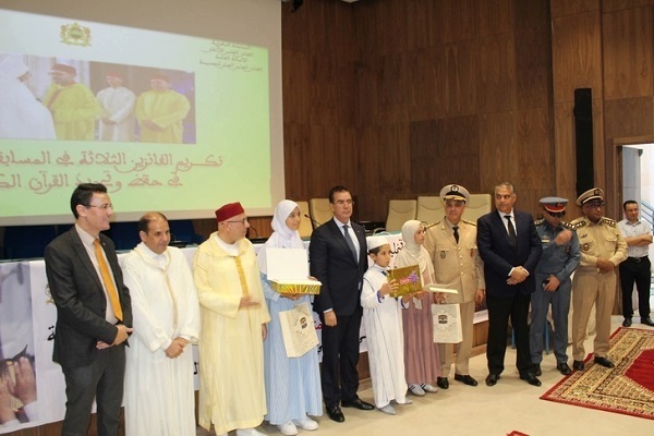 Moroccan City of Al Hoceima Hosts Its First Quranic Festival