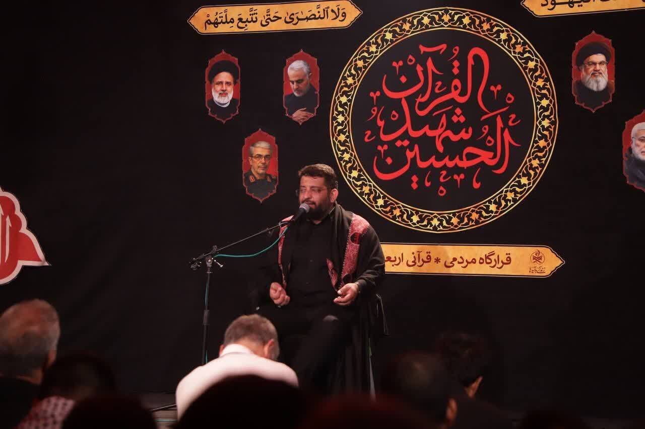 Pilgrims Mourn in Largest Arbaeen Quranic Tent on Najaf-Karbala Road