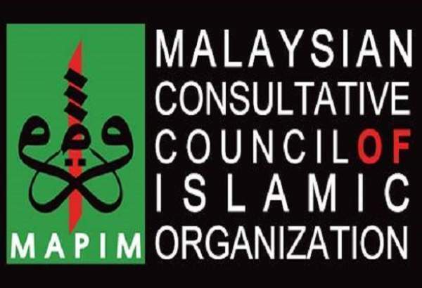 The Malaysian Consultative Council of Islamic Organizations (MAPIM)