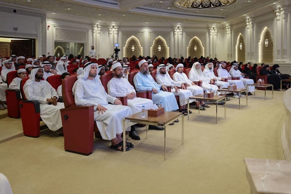 Sharjah: Quran Academy Wraps Up Summer Program