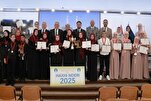 Islamic Council of Kosovo Organizes Religious Science Competition in Pristina    