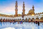 Int’l Khatm Quran Day to Be Observed on Aug 30
