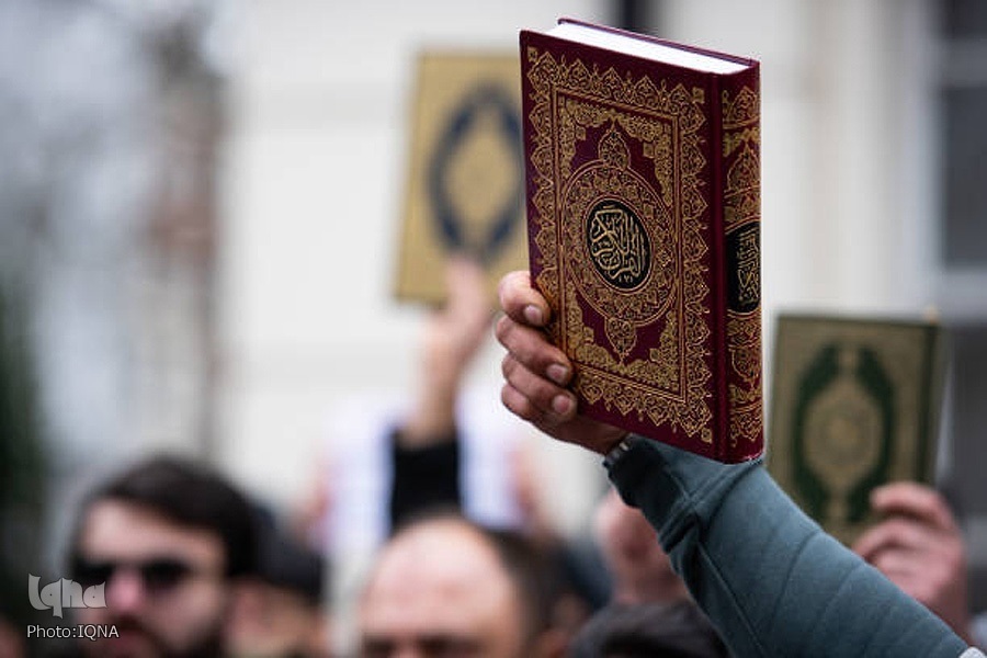 Al-Azhar Condemns Quran Desecration by US Candidate