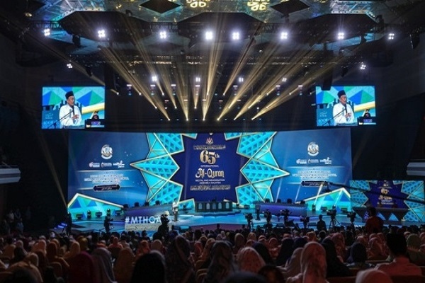 Malaysia’s 65th Int’l Quran Competition Opens with 49 Nations Represented