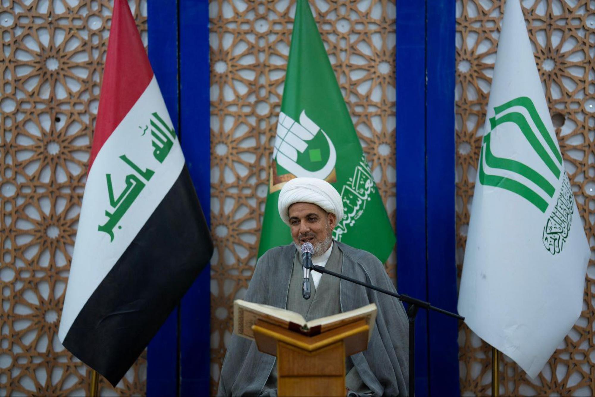 Winners of Competition for Quran Learners Honored in Iraq