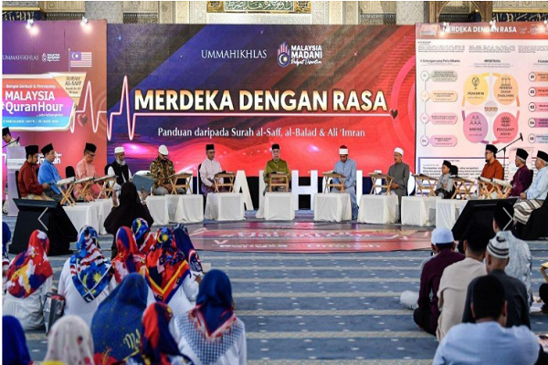 New Zealand Mufti Hails Malaysia’s Quran Hour
