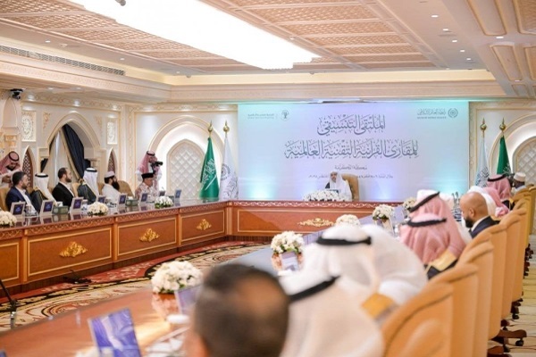 Global Digital Quranic Reading Initiatives Launched in Mecca