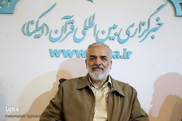Former Diplomat: Arbaeen Can Amplify Gaza’s Cry for Justice