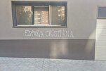 Spain: Pamplona Mosque Targeted with Anti-Muslim Graffiti