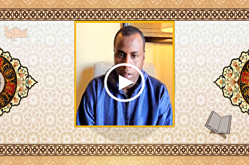 Cameroonian Qari Recites Surah An-Nasr for Fath Quranic Campaign