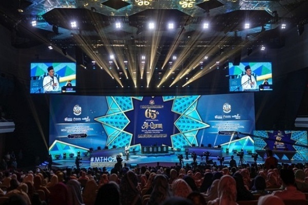 Malaysia’s Reciters Crowned Champions at 65th International MTHQA