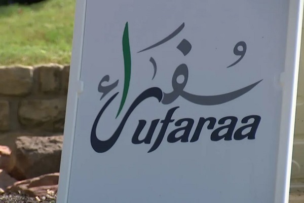 Islamophobic Harassment Reported at Texas Islamic Center