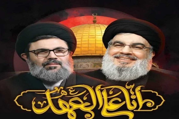 Ceremonies Marking Nasrallah Martyrdom Anniversary Held in Iraq, Bahrain