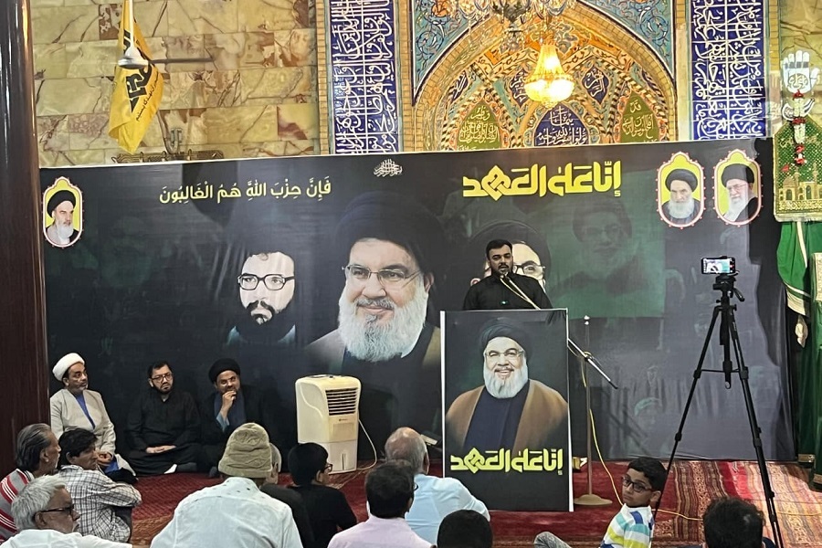 Mumbai: Ceremony Commemorates Nasrallah One Year After His Martyrdom