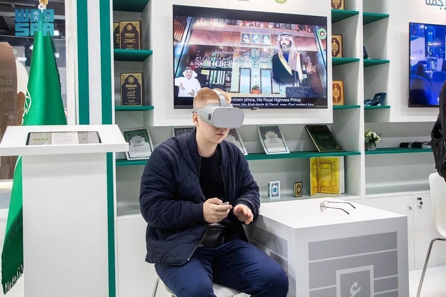 VR Tour of Prophet’s Mosque Showcased at Moscow Int'l Book Fair