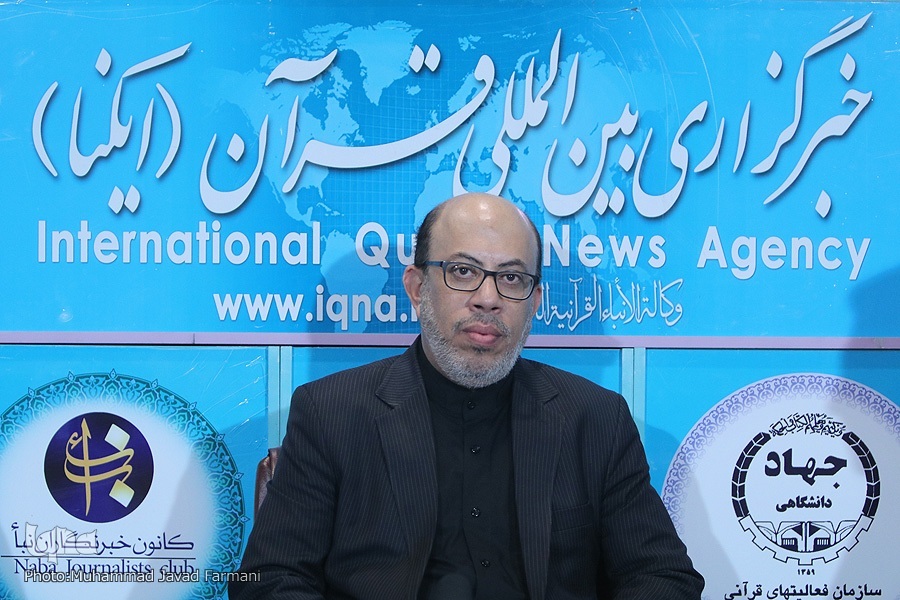 Iranian Quran expert Seyed Abbas Anjam