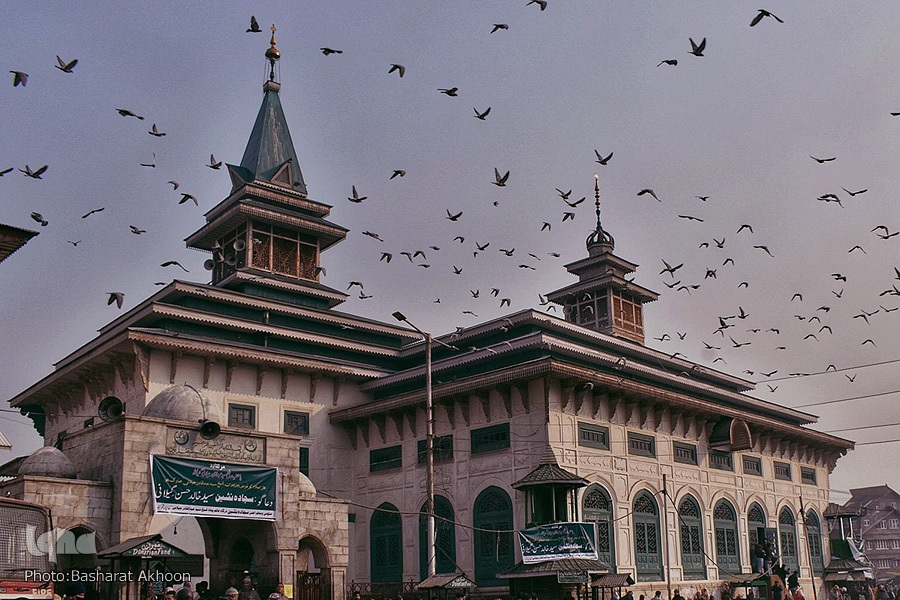 Online Quiz in Kashmir Marks Prophet’s Birth Anniversary