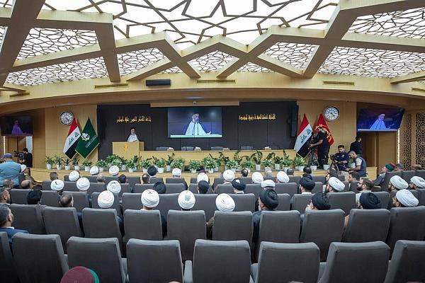 The first international festival of Rahmat-un-lil-Alamin (Mercy for the Worlds) was launched in Karbala, Iraq, on September 8, 2025.