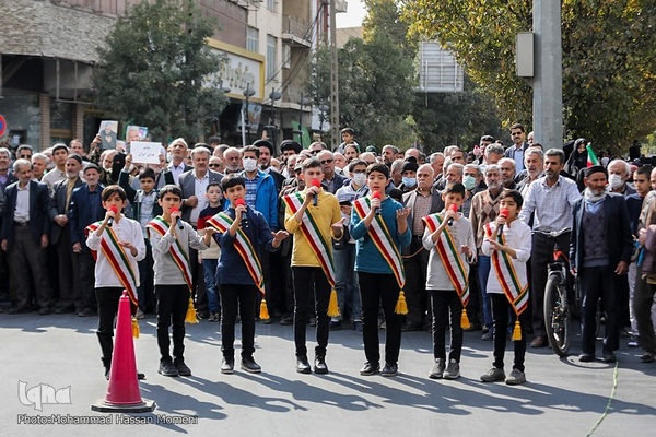 Hamedan