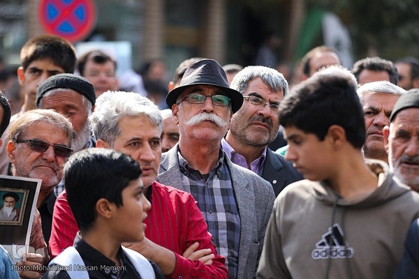 Hamedan