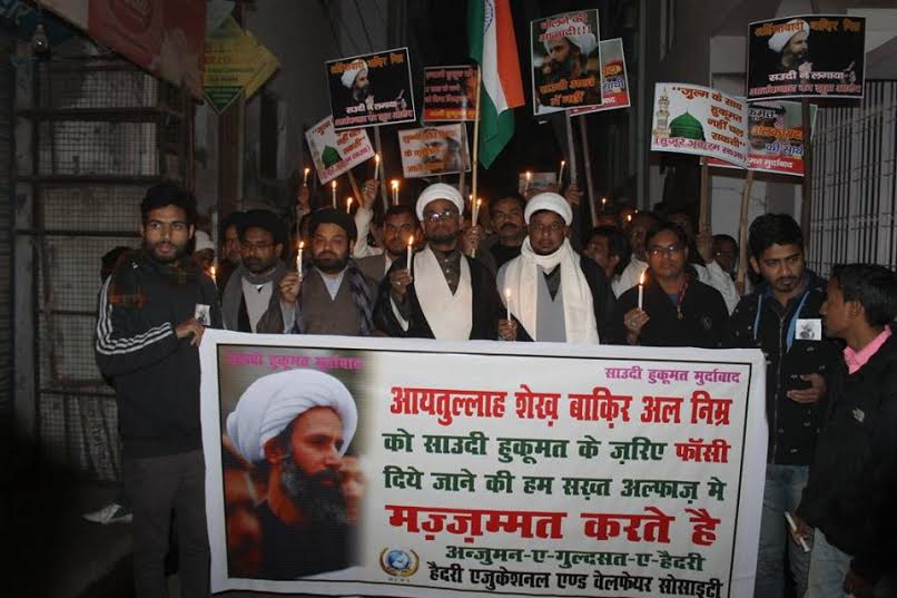 گرامیداشت آیتالله شیخ نمر در ایالت اوتارپرادش هند گرامیداشت آیتالله شیخ نمر در ایالت اوتارپرادش هند