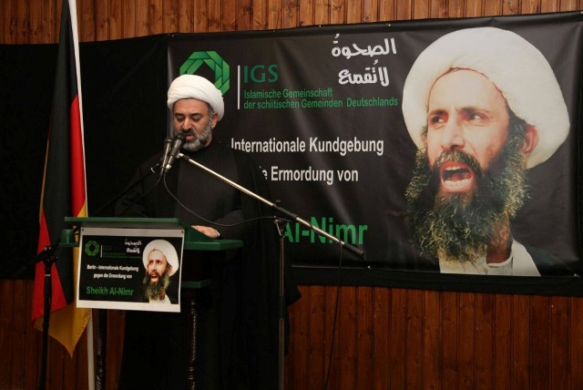 گرامیداشت شیخ نمر در فرانکفورت/ جنایات آل سعود حد و مرزی ندارد