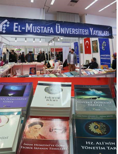 عرضه قرآن‌های نفیس ایران در نمایشگاه کتاب هند