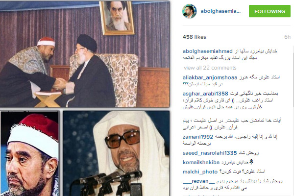 جمعه/// جمعه///