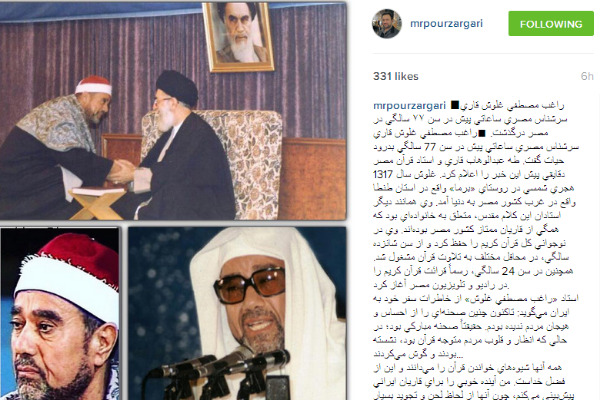 جمعه/// جمعه///