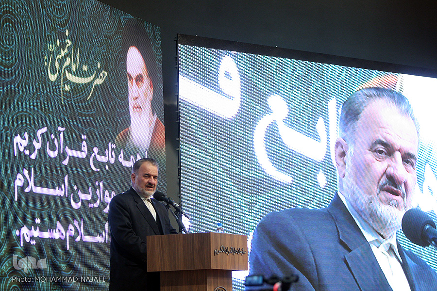 دهمین همایش تکریم چهرههای قرآنی برگزار شد دهمین همایش تکریم چهرههای قرآنی برگزار شد
