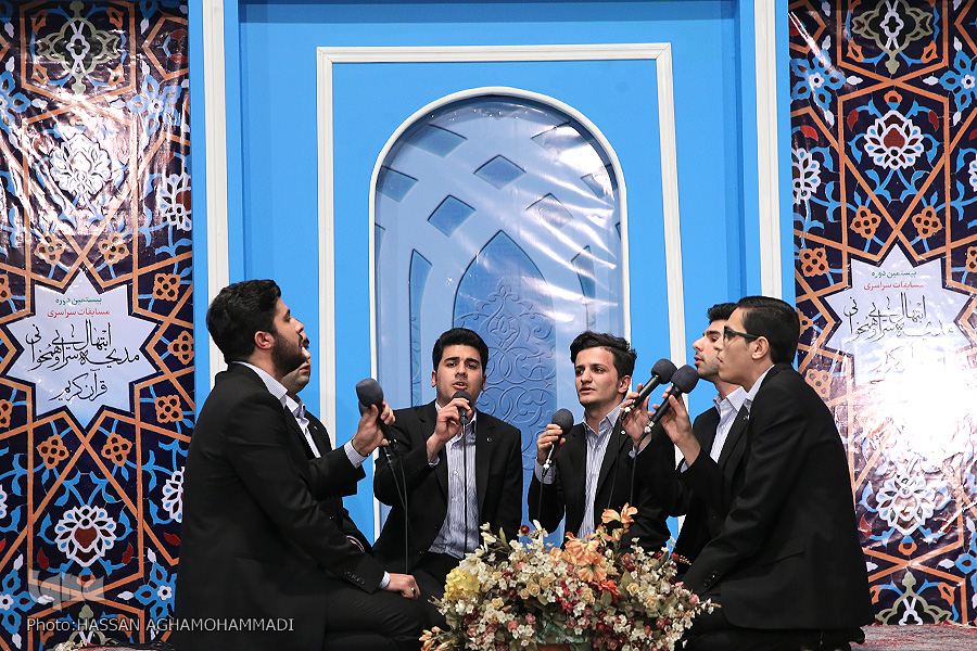 گزارش ایکنا از مسابقات سراسری تواشیح و همخوانی قرآن گزارش ایکنا از مسابقات سراسری تواشیح و همخوانی قرآن