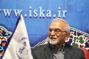 موج جدید ملی‌گرایی و فرقه‌گرایی؛ عامل مشکلات جهان اسلام