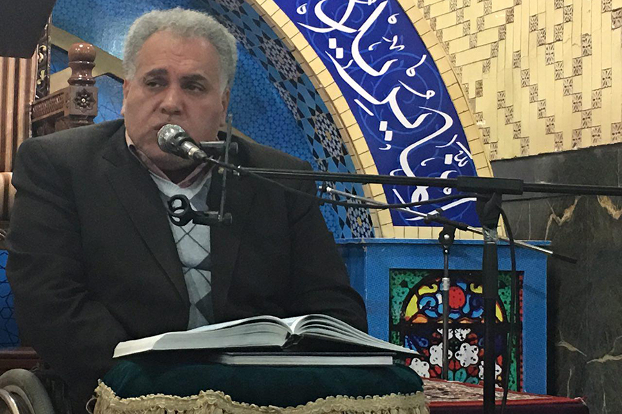 اولین تلاوت «پناهی» در سال جدید + دانلود