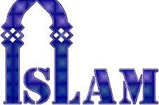 انتشار نسخه سوم دائرة‌المعارف اسلام در هلند