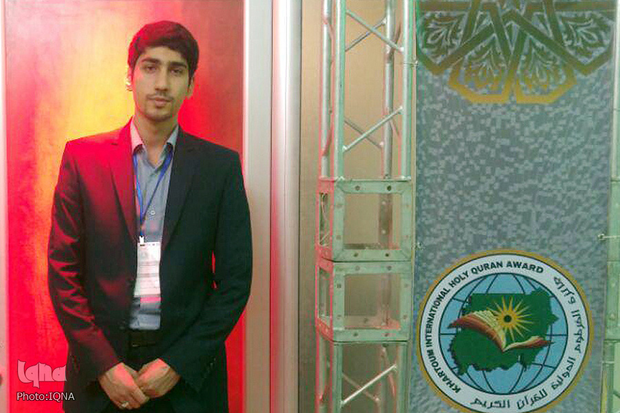 محمد خاکپور حافظ کل قرآن