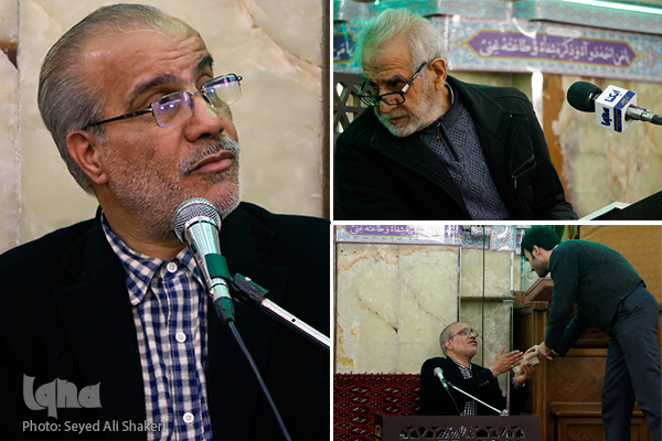 محمد بنیادی