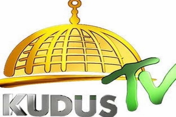 چرا دو کانال شیعی در ترکیه تعطیل شد؟ / در حال تکمیل