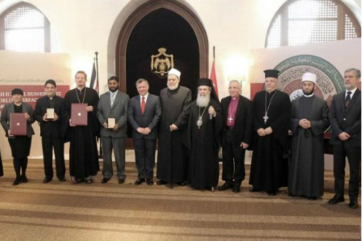 گرامیداشت هفته جهانی تعامل بین ادیان در اردن