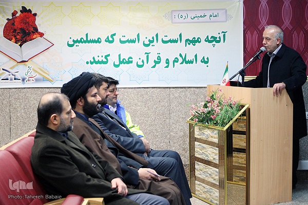 پرونده پنجمین دوره مسابقات بین ببیمارستانها و مراکز درمانی استان تهران بسته شد پرونده پنجمین دوره مسابقات بین ببیمارستانها و مراکز درمانی استان تهران بسته شد