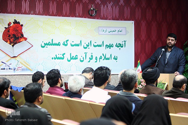 پرونده پنجمین دوره مسابقات بین ببیمارستانها و مراکز درمانی استان تهران بسته شد پرونده پنجمین دوره مسابقات بین ببیمارستانها و مراکز درمانی استان تهران بسته شد