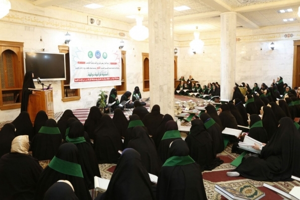 میزبانی گردهمایی کربلا از بانوان قرآنی آستان رضوی + عکس