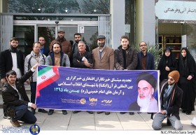 تجدید میثاق خبرنگاران افتخاری ایکنا با آرمان‌های امام(ره)