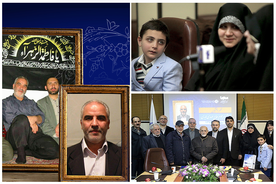 مرحوم استاد مهدی ابدی مرحوم استاد مهدی ابدی