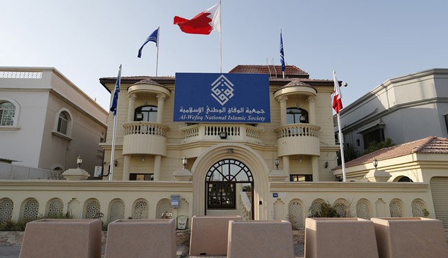 استمرار قیام بحرین، پیروزی راهبرد مقاومت در برابر خشونت را عینیت بخشید استمرار قیام بحرین، پیروزی راهبرد مقاومت در برابر خشونت را عینیت بخشید