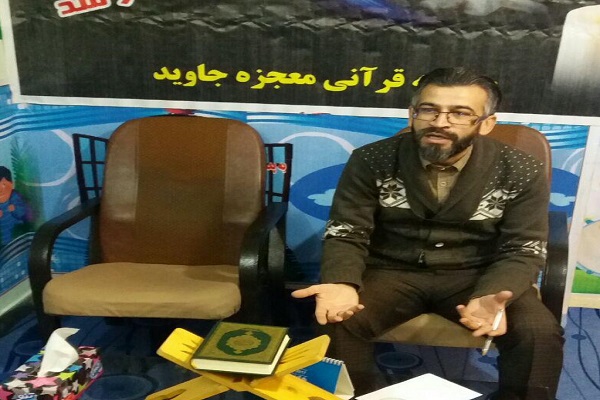 برپایی نمایشگاه فاطمی در شعب فردیس مؤسسه معجزه جاوید